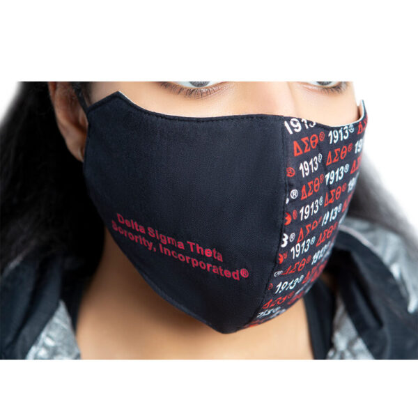 DST Face Mask