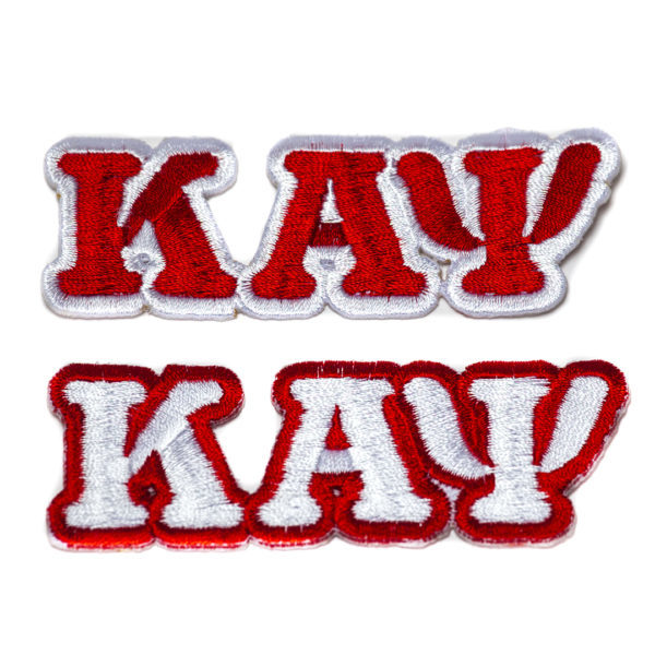 Small Letter Patch Sets - Kappa Alpha Psi, White