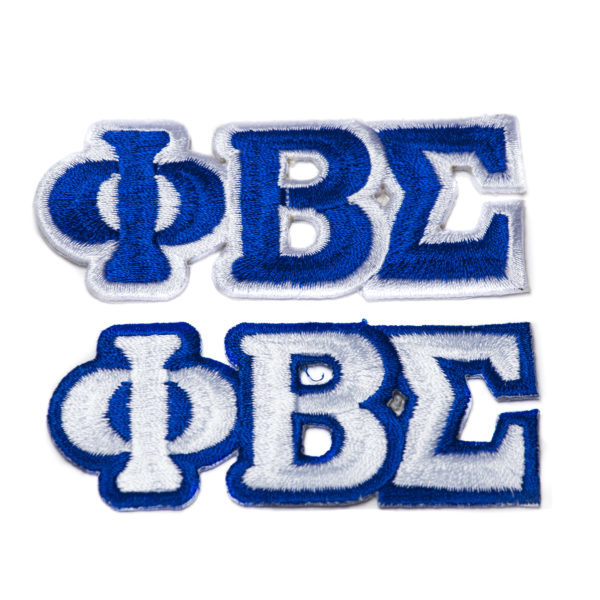 Small Letter Patch Sets - Phi Beta Sigma, Royal