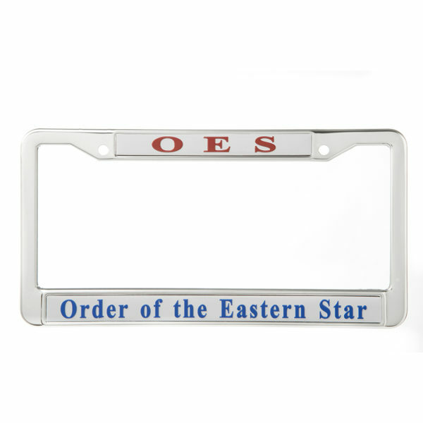 License Plate Frame - Eastern Star, White