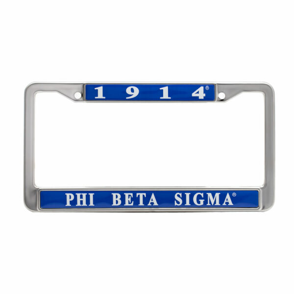 License Plate Frame - Phi Beta Sigma, Blue